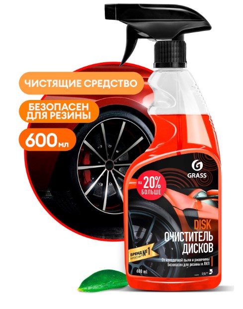 товар