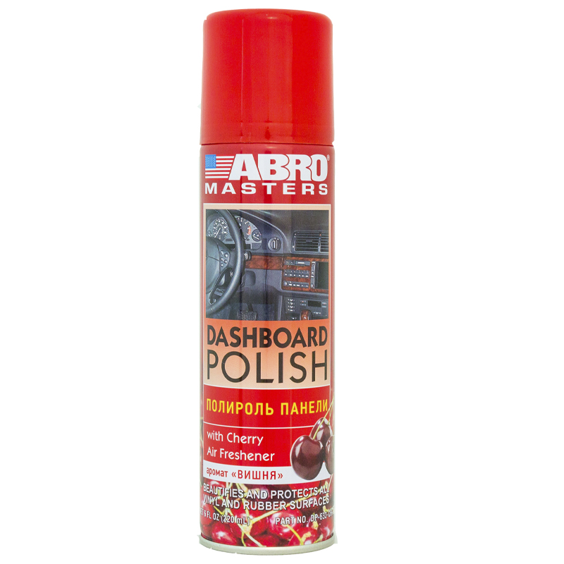 Полироль панели 220 мл ABRO MASTERS Новая машина DP-633-NC (24)