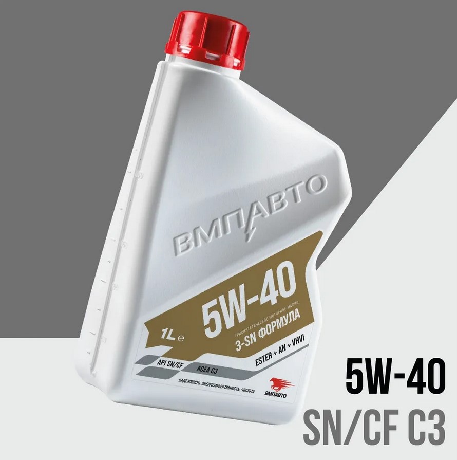 ВМПАВТО 5w-40 API SN/CF C3 синт. 1л (8)