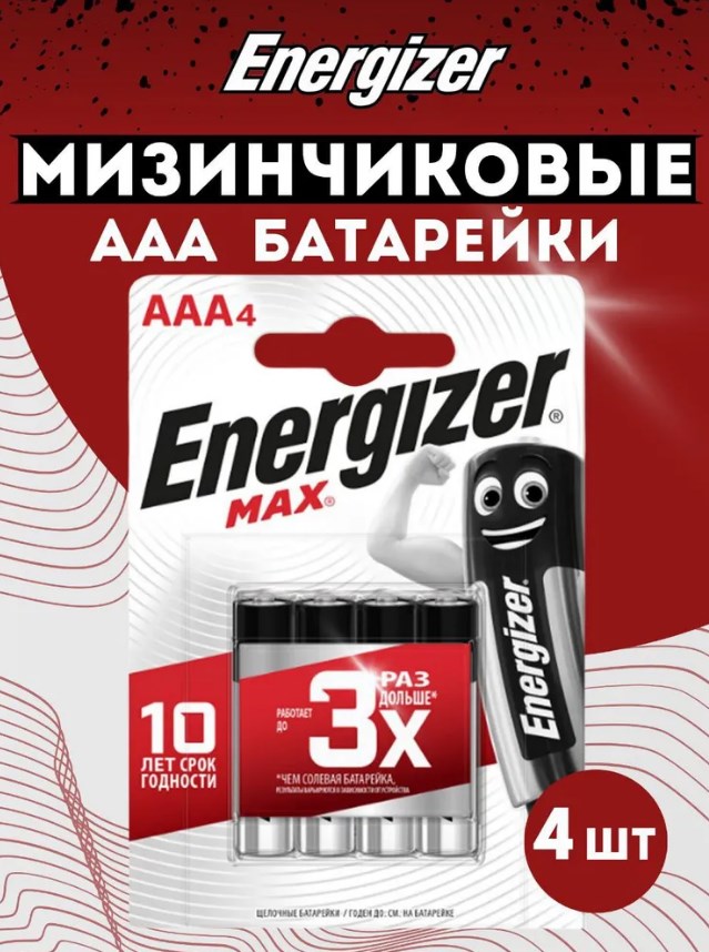 товар