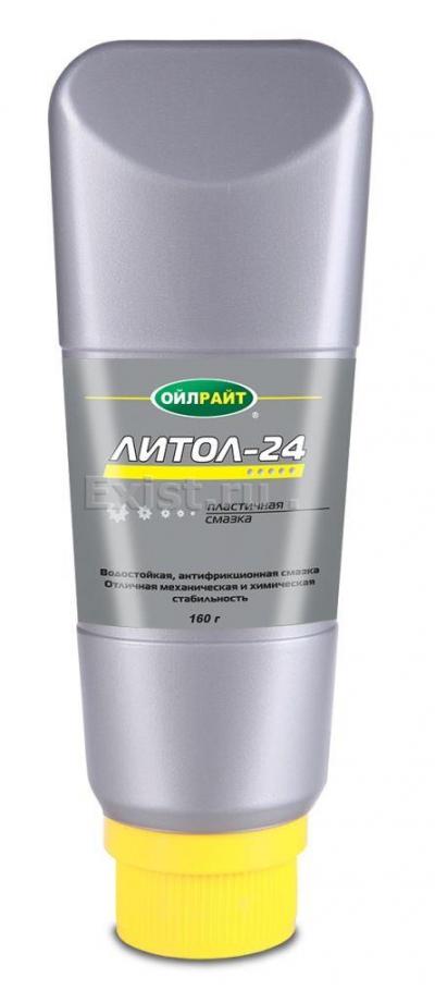 Смазка Литол   160 гр OILRIGHT (15)