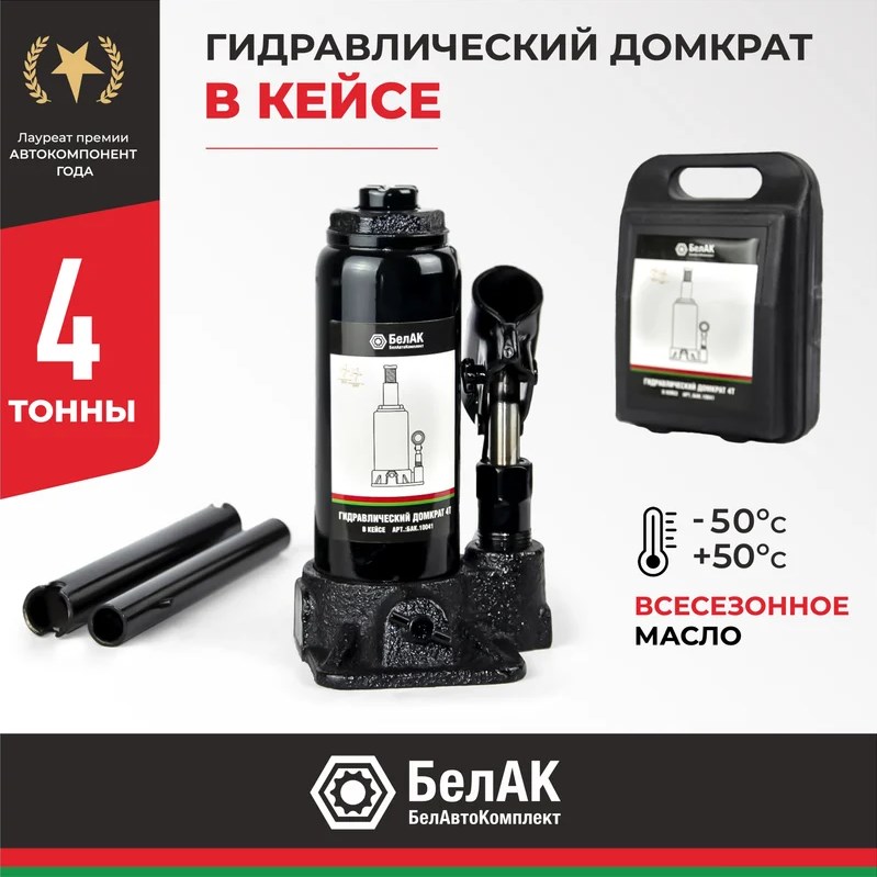 товар