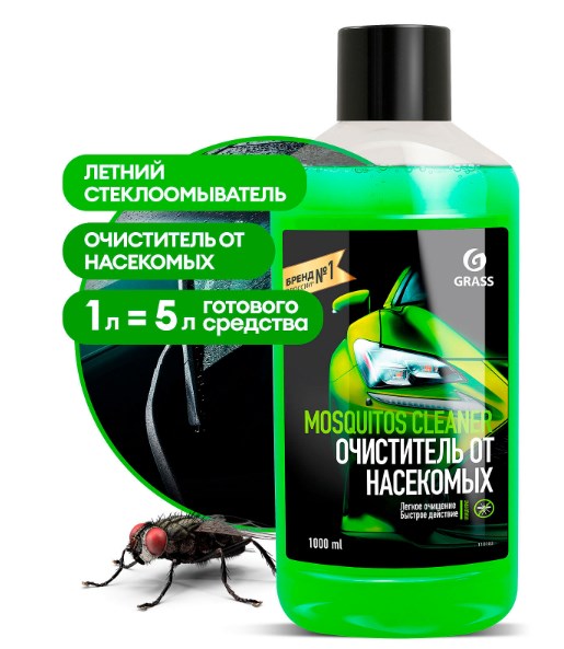 товар