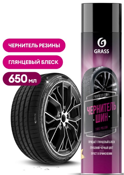 товар