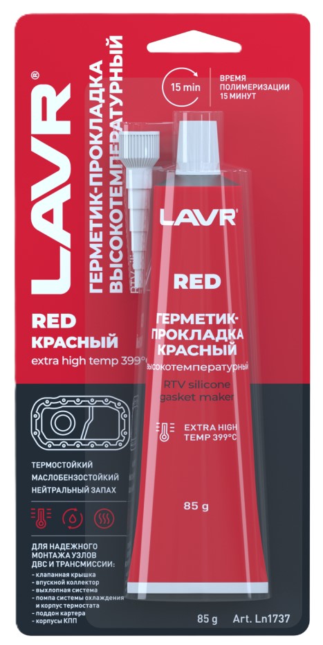 товар
