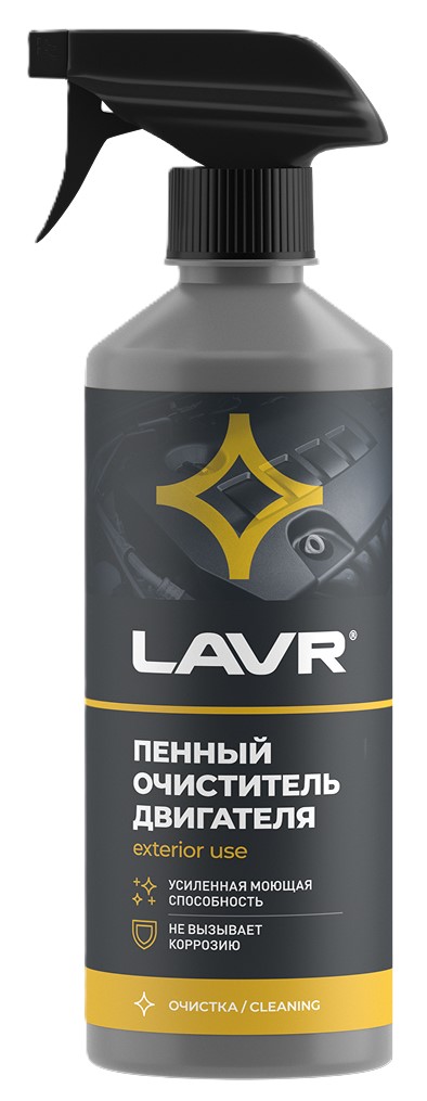 товар