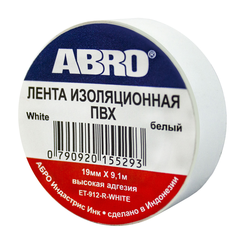 ET-912-WH Изолента белая (19 мм х 9,1 м) ABRO