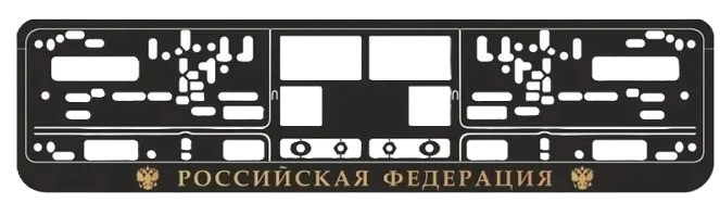 товар