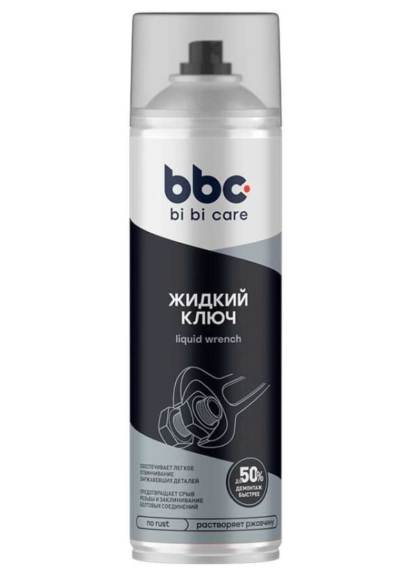 Жидкий ключ 650мл 4056 BBC