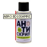 товар
