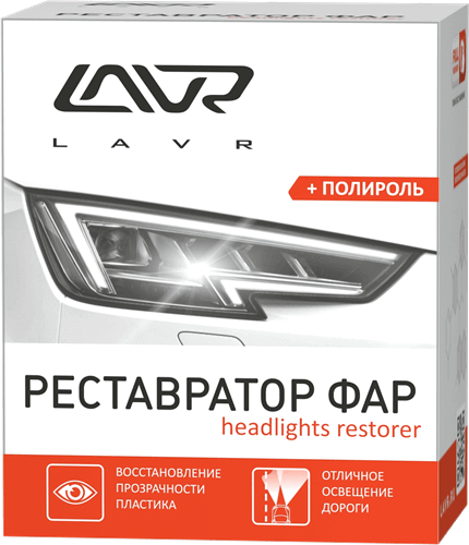 товар