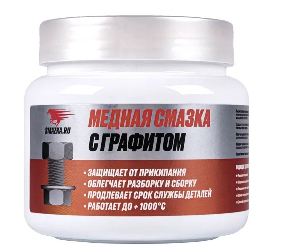 товар