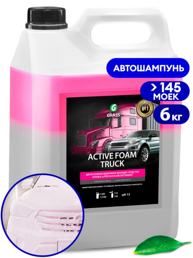 товар