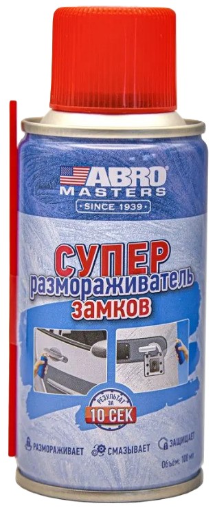 товар