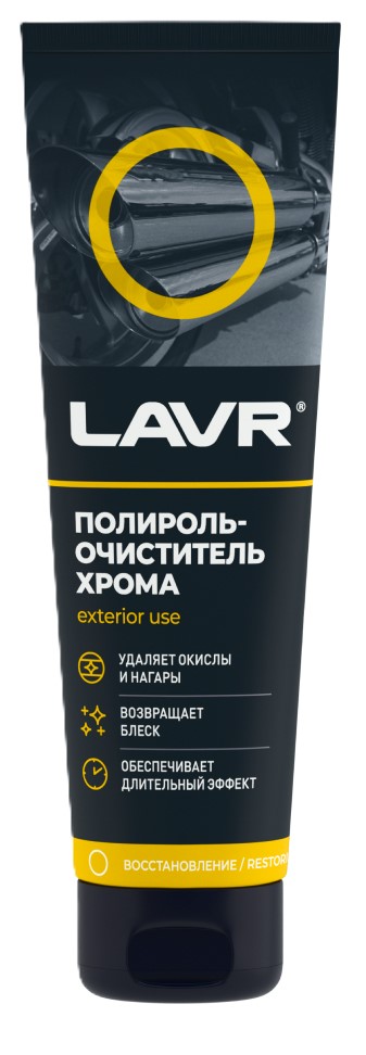 товар