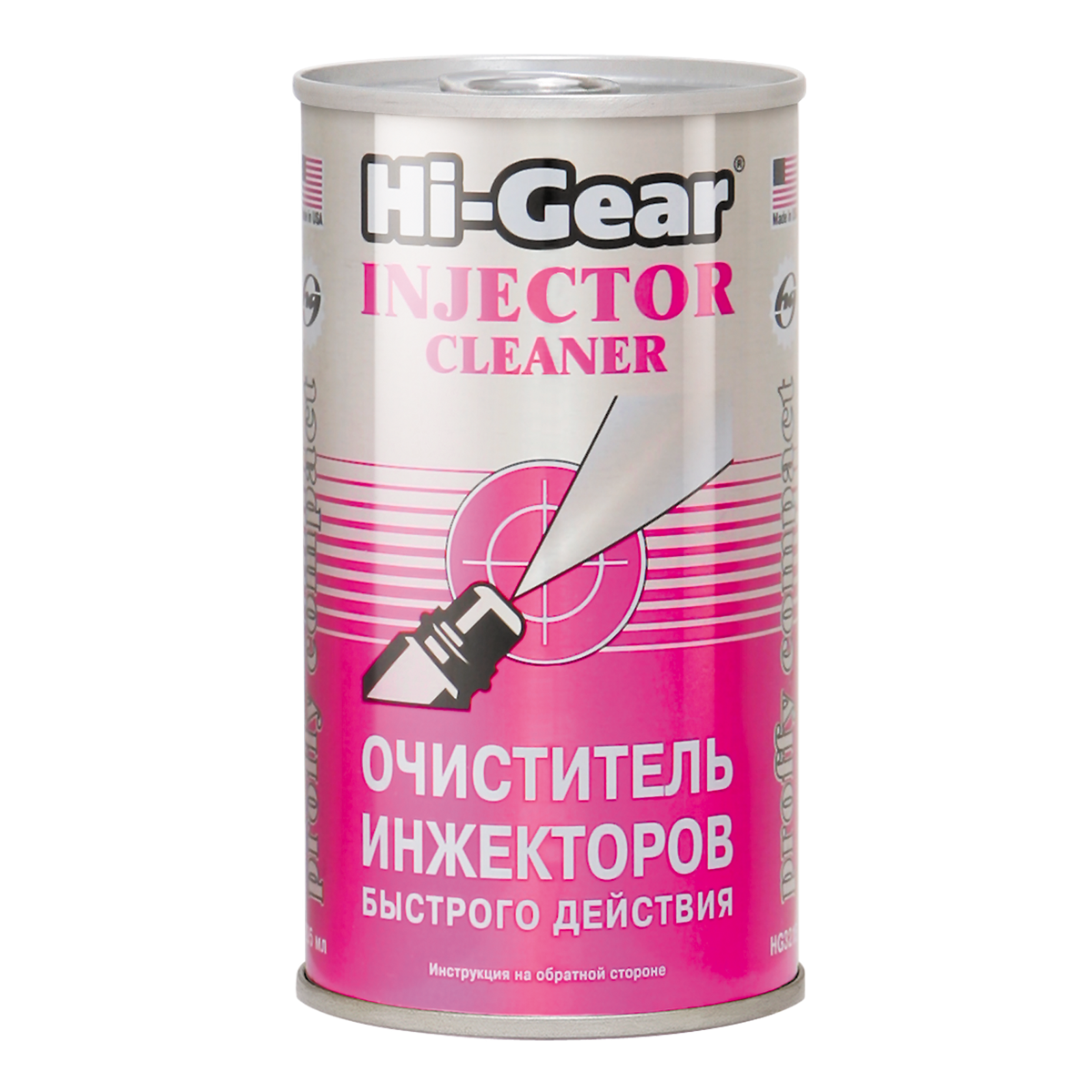 товар