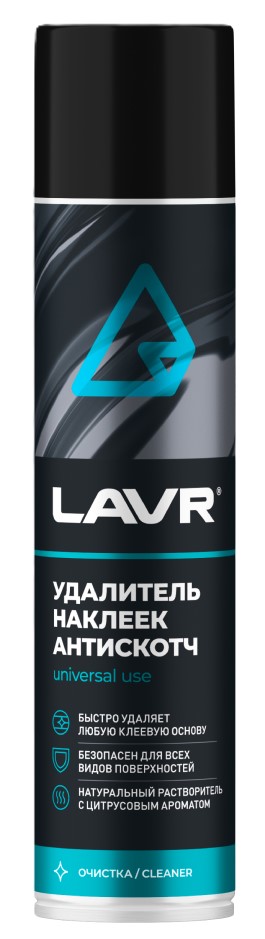 товар