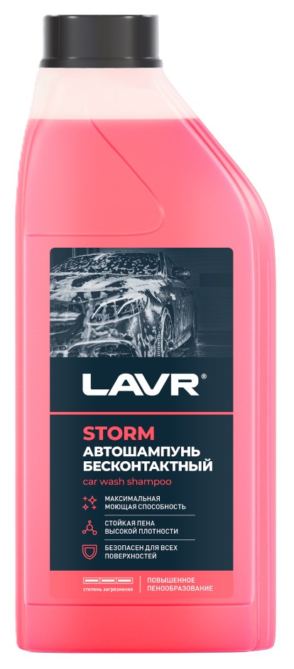 товар