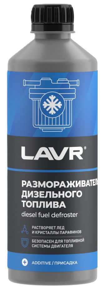 товар
