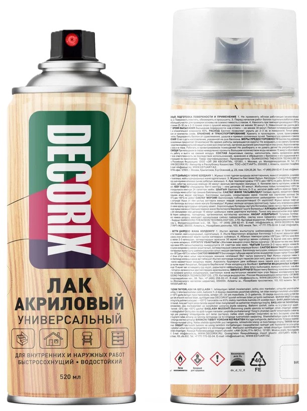 товар