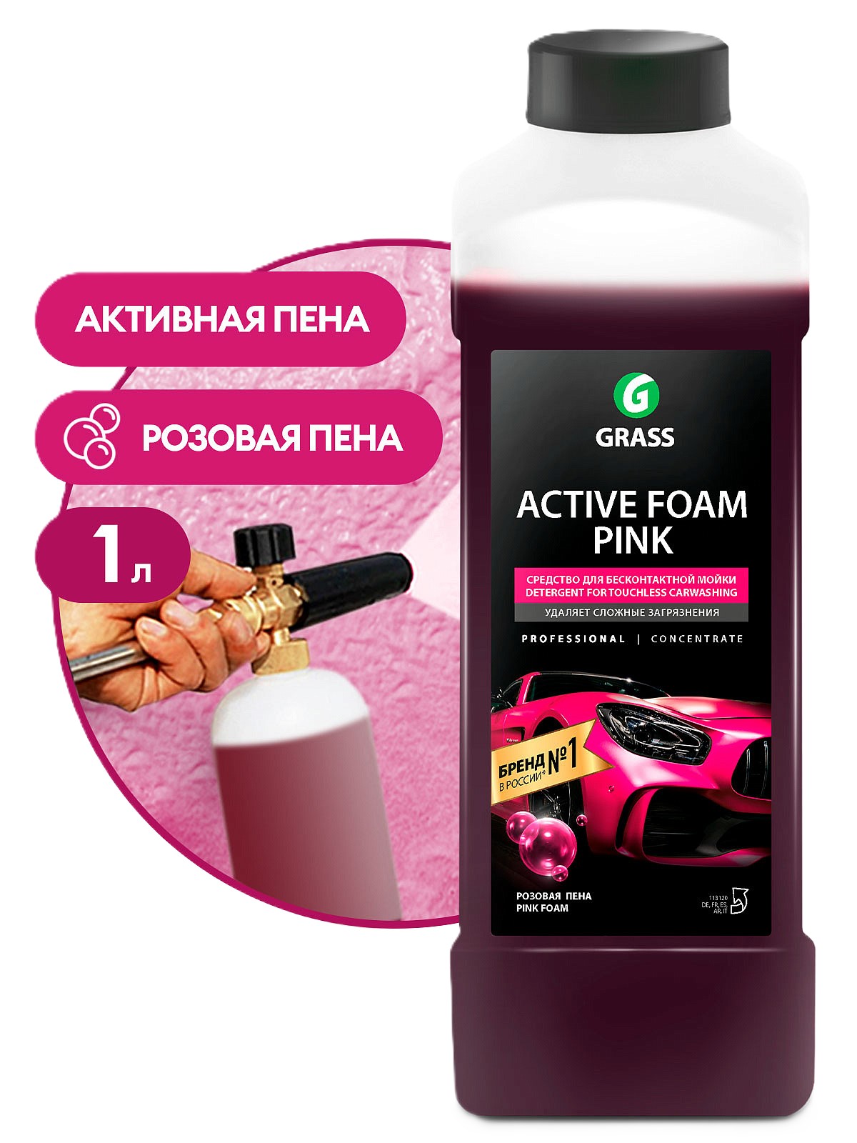товар