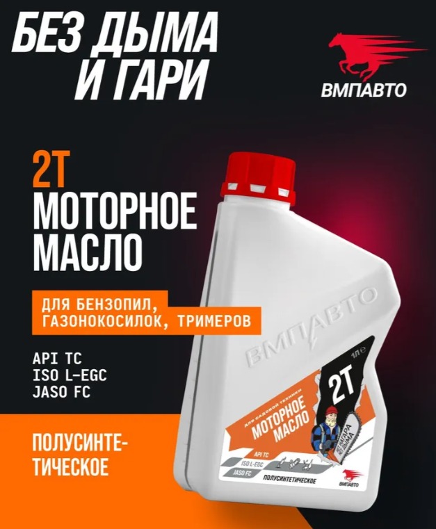 товар