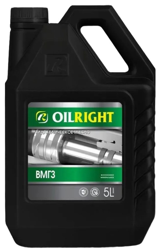 Масло гидравлическое OILRIGHT ВМГЗ 5л