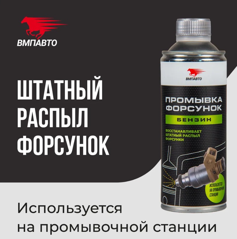 товар