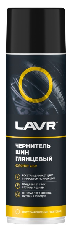 товар