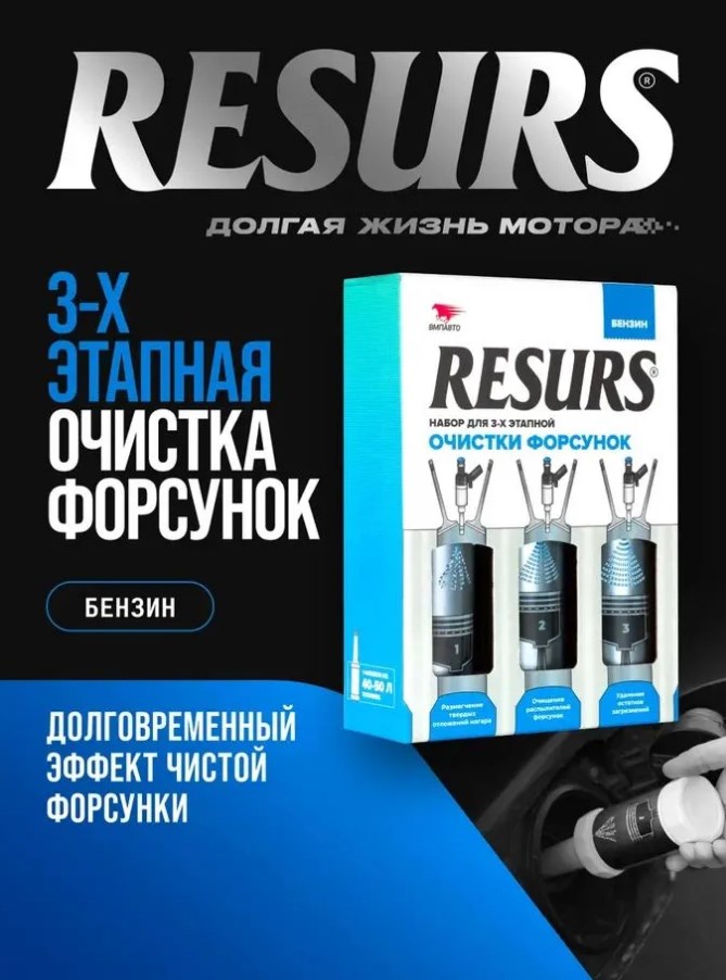 товар