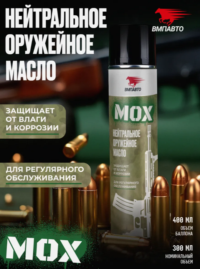 товар