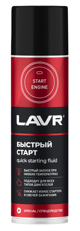 товар