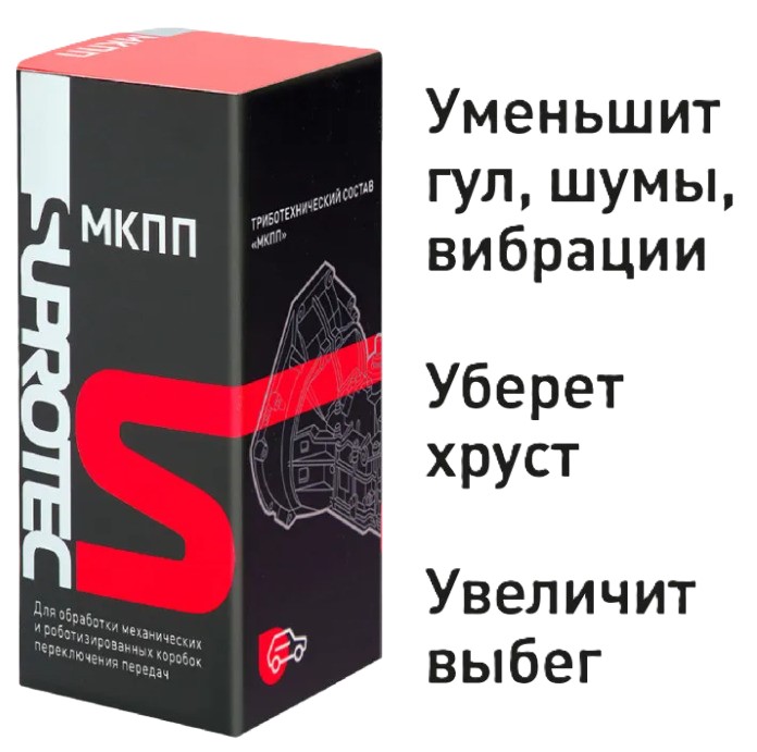 товар