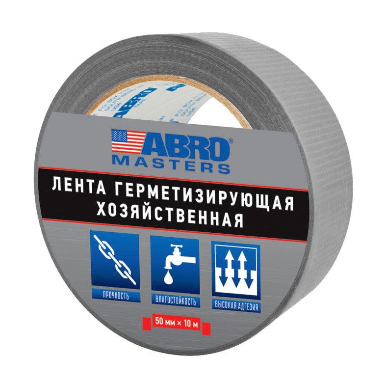Лента герметизирующая хозяйственная (50 мм х40 м) ABRO