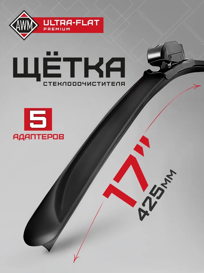 товар