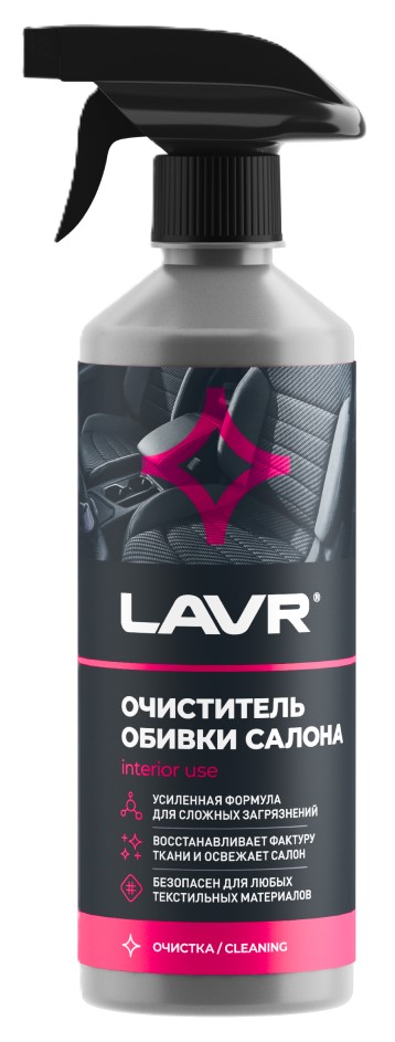 товар