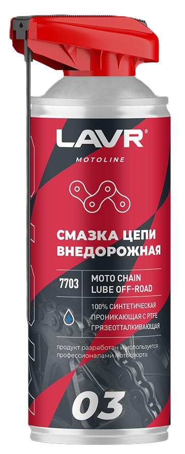 товар